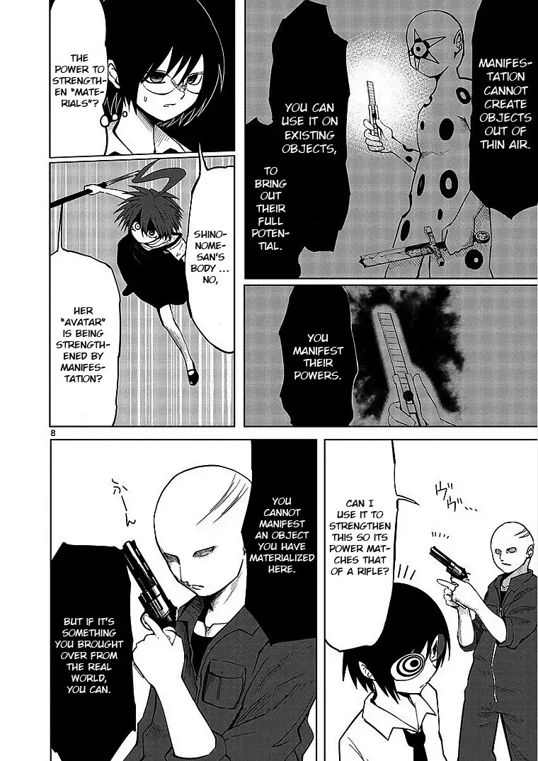 Sekai Oni Chapter 13 8